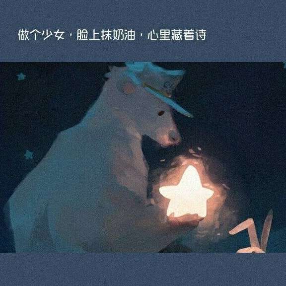 九离的专辑