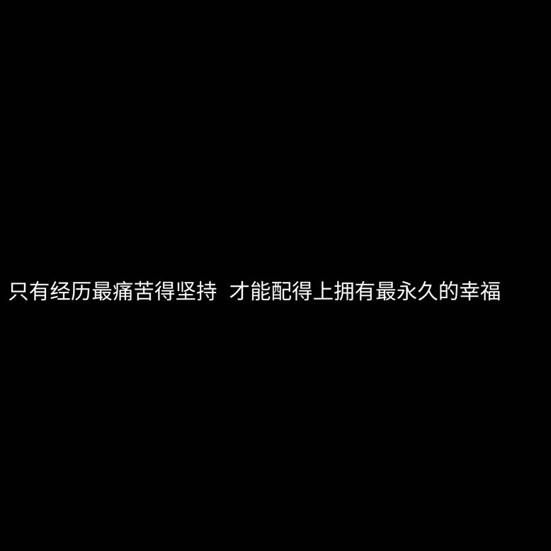 嘲