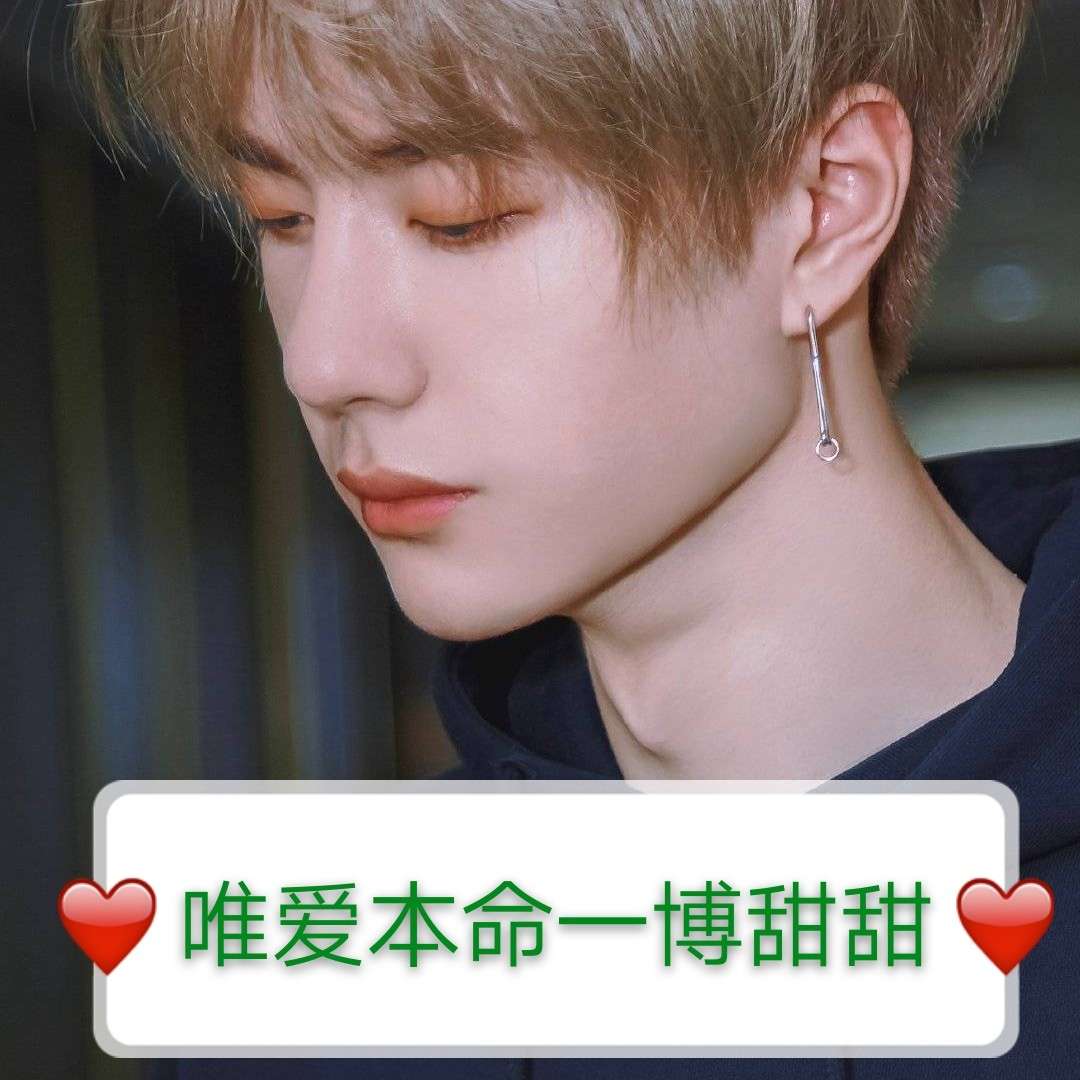 微笑面对。