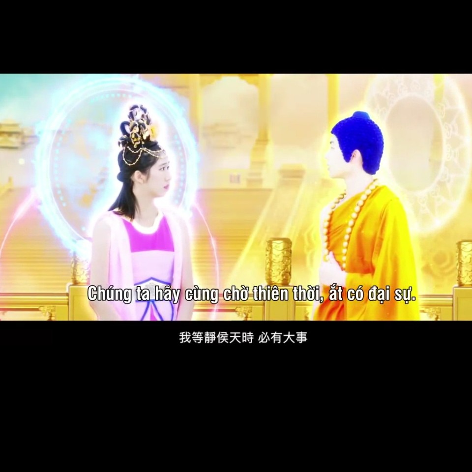 难