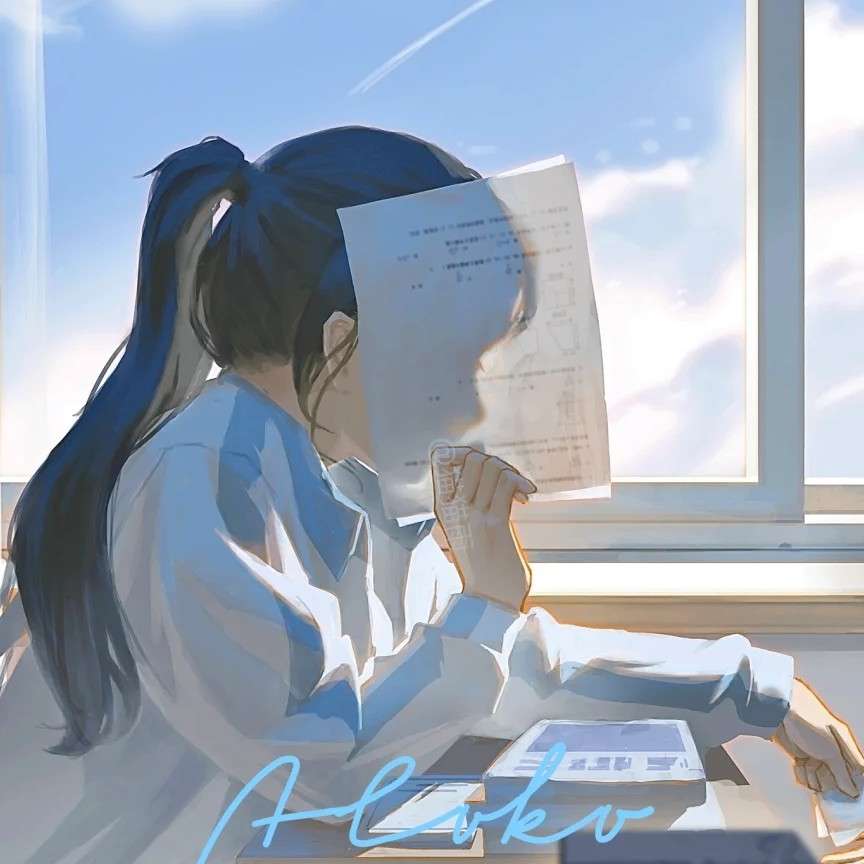 文案