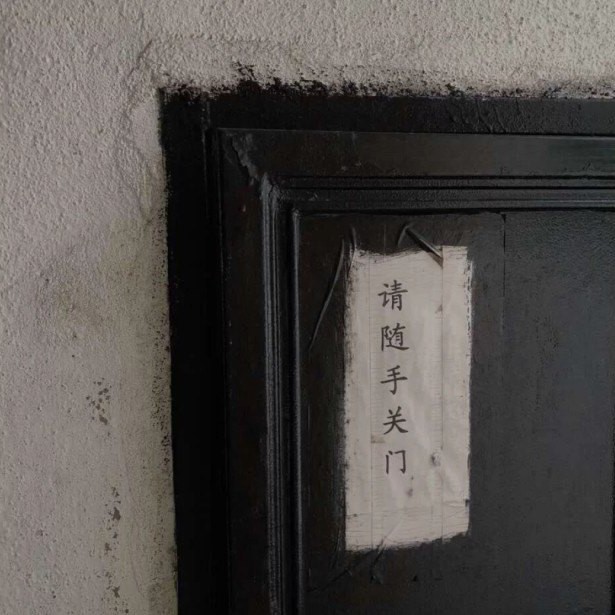 乙己的专辑