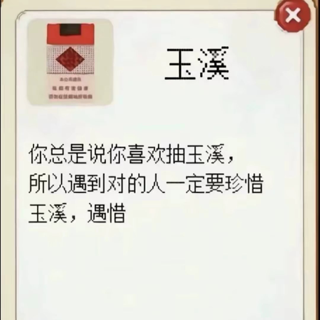新的开始