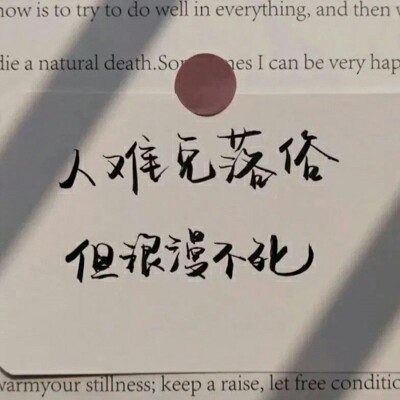 文案馆