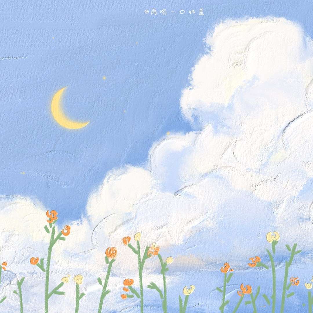 爱情