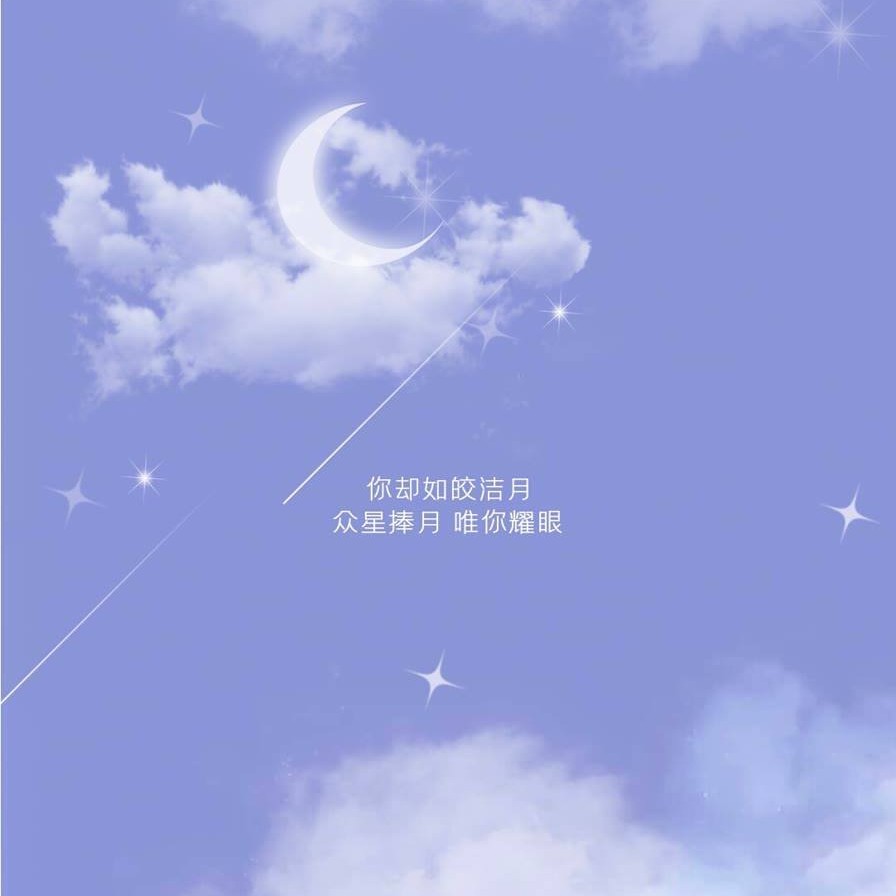 少年少女