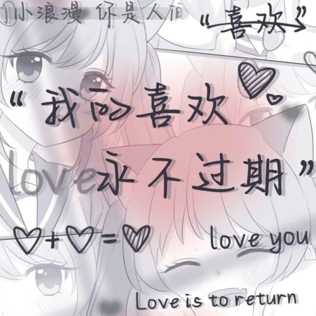 小说摘录