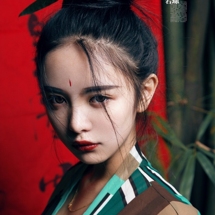 伤