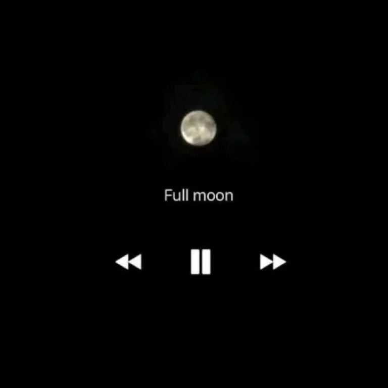 今天满月，