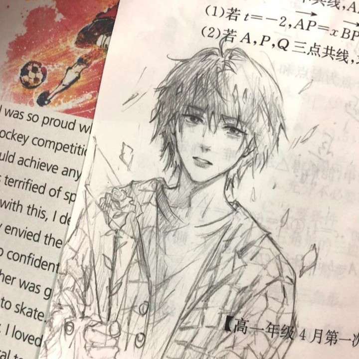 向往的爱意