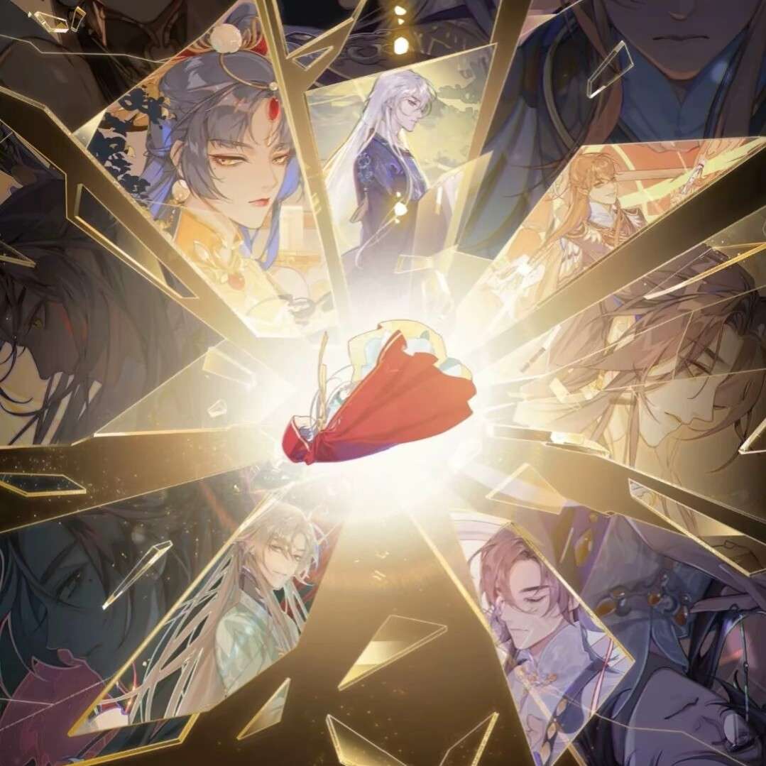 花亦山心之月