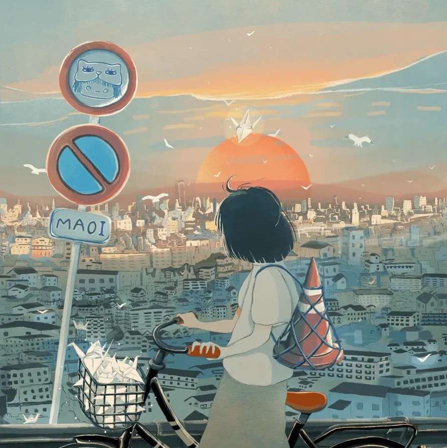 青春努力