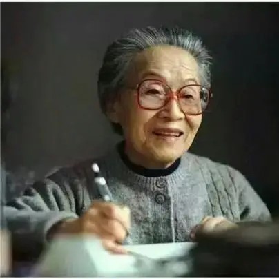 杨绛 先生