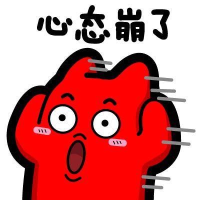回家