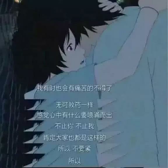 宫崎骏和龙猫
