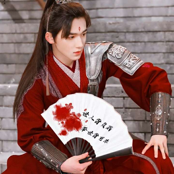 无