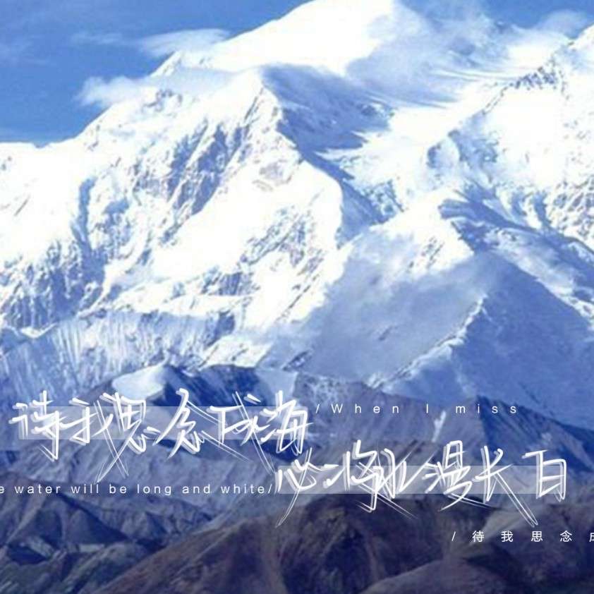 英文素材