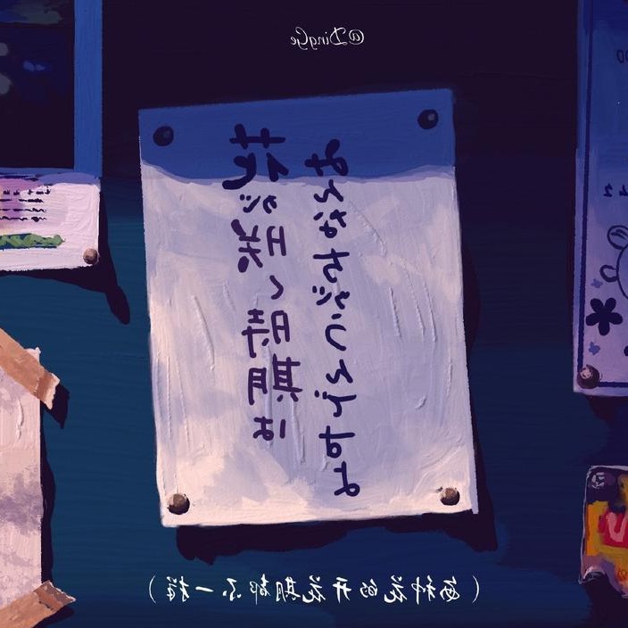 伤感文案