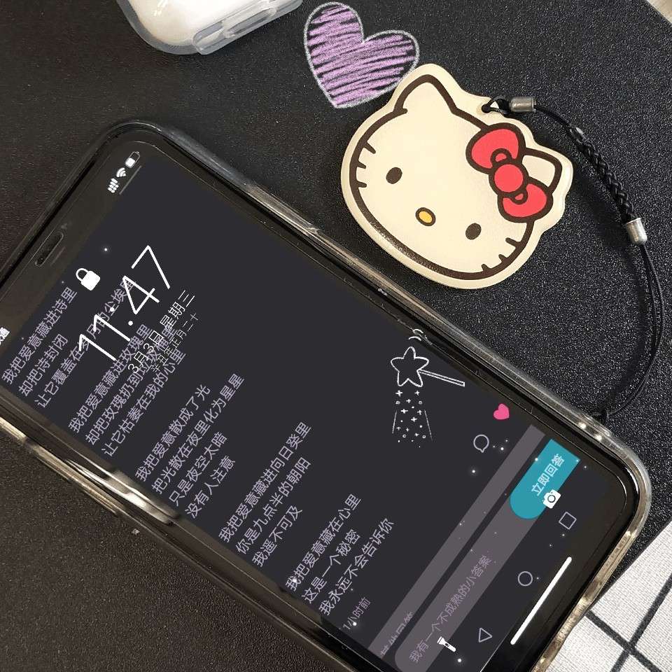 默