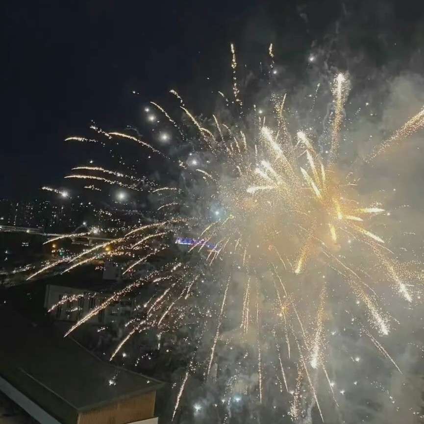 燦