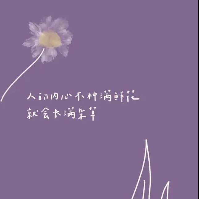 作文素材
