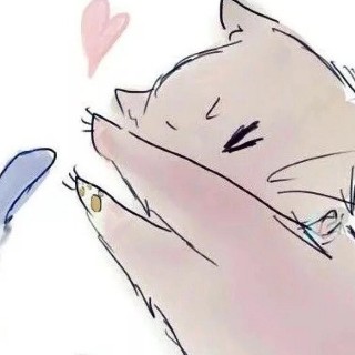 猫啊的专辑