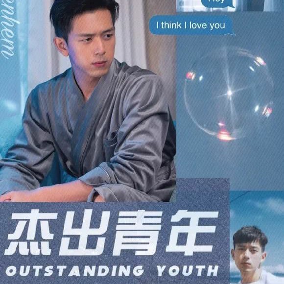 哲理