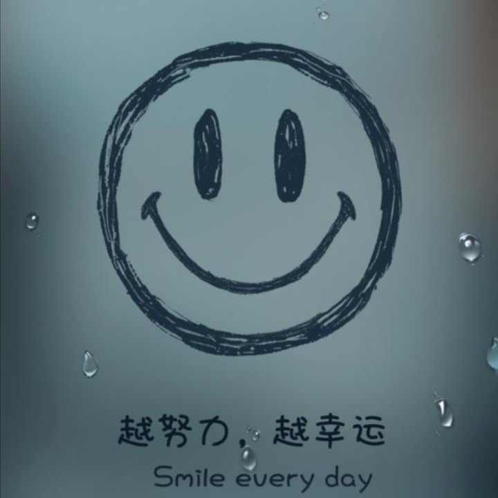 越努力越幸运