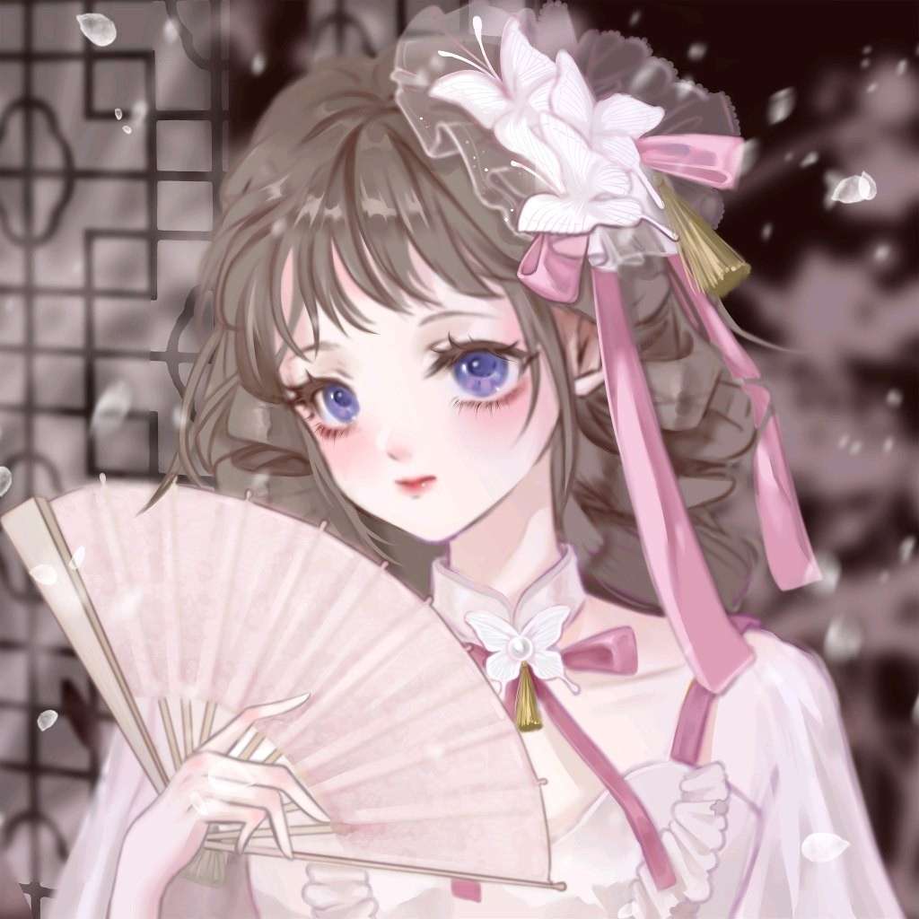 婉