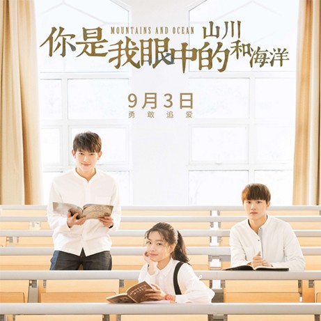 许我一世
