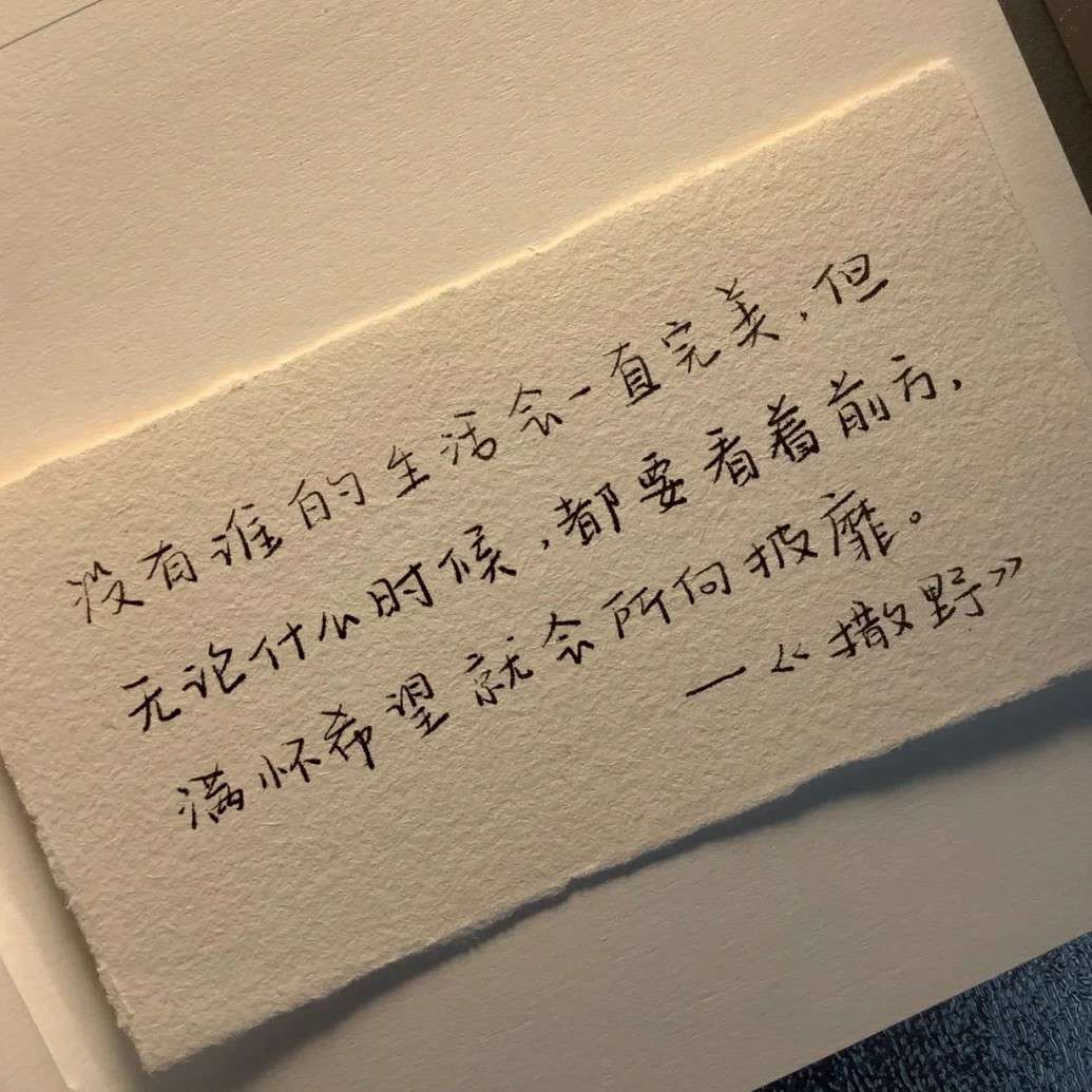 随手一记