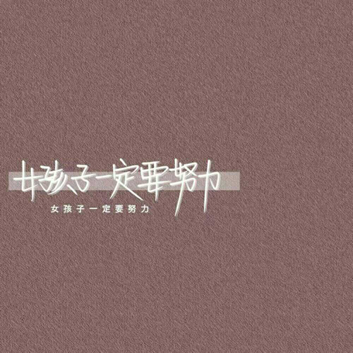 苏轼集