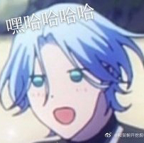 网络摘抄