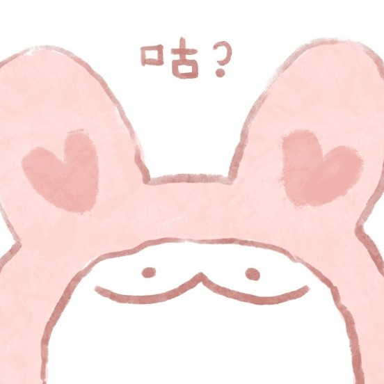换的专辑