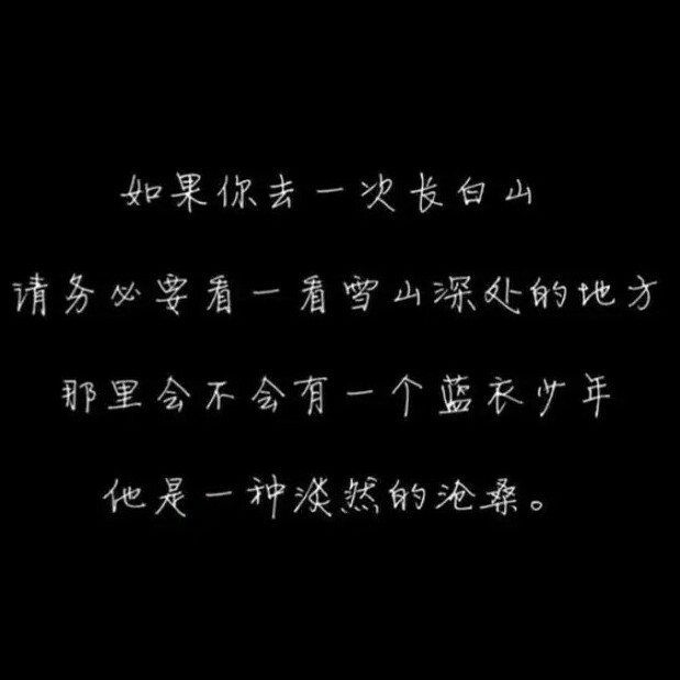 小哥