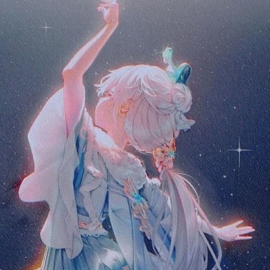 欢喜