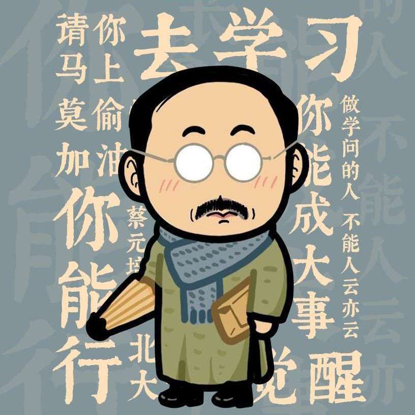 励志