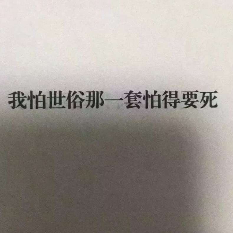 希念
