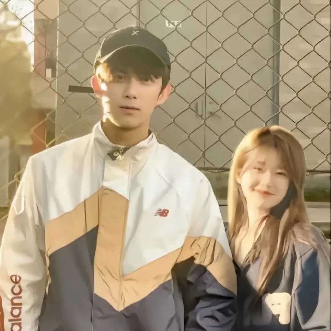 爱