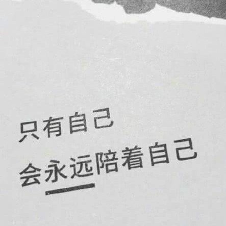 心
