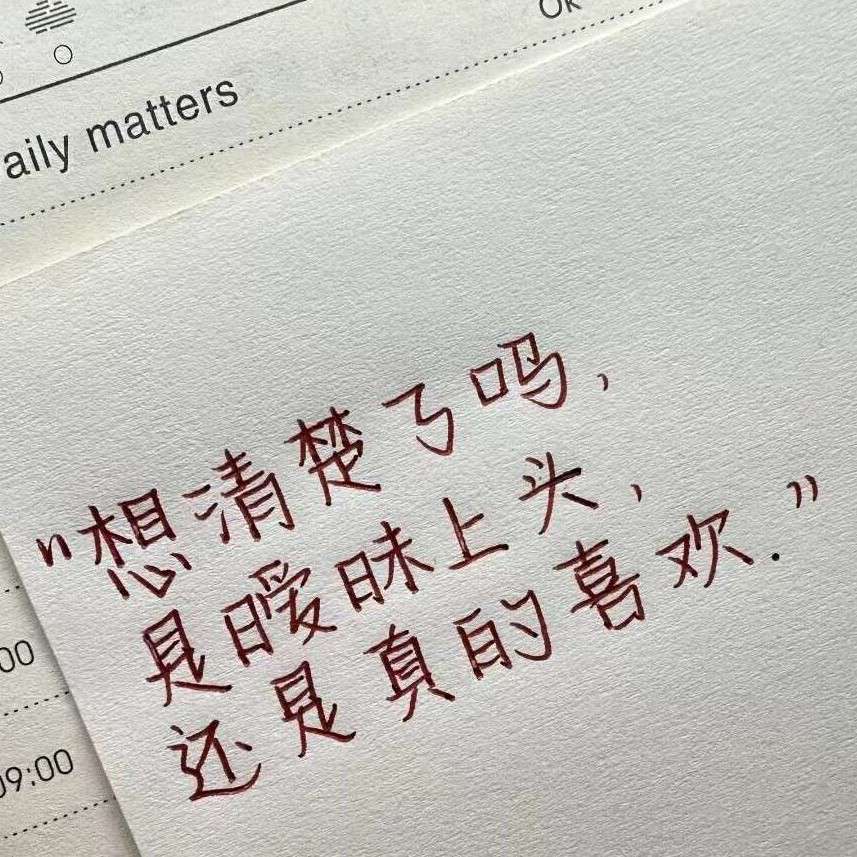 我的专辑