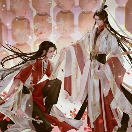 天官赐福