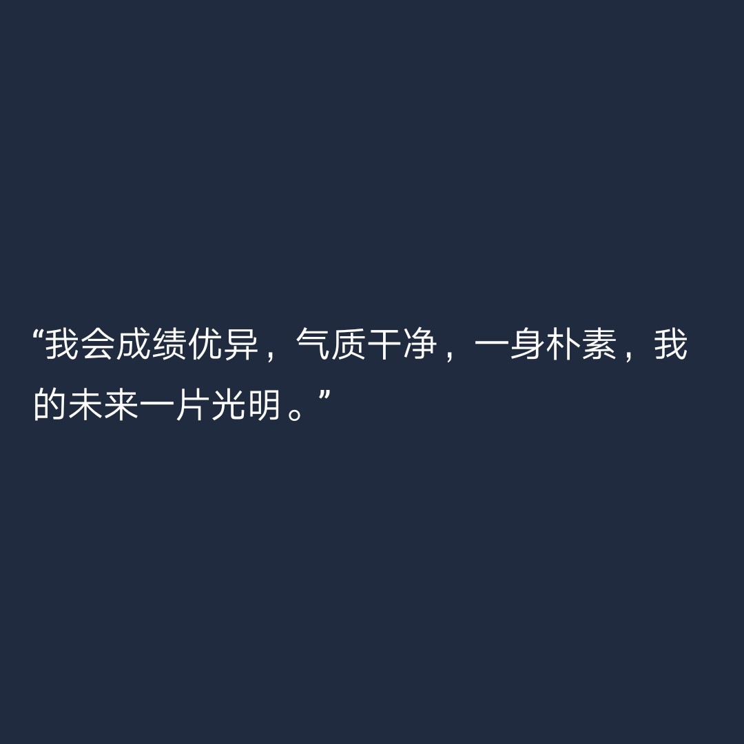 皈依