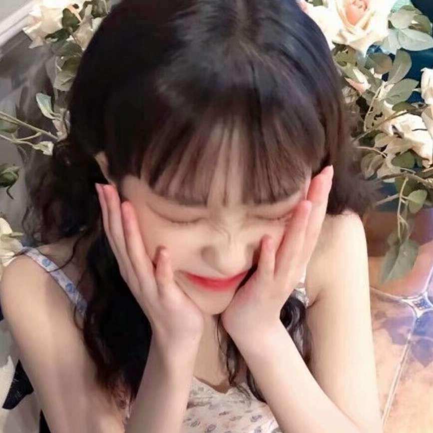 暗恋