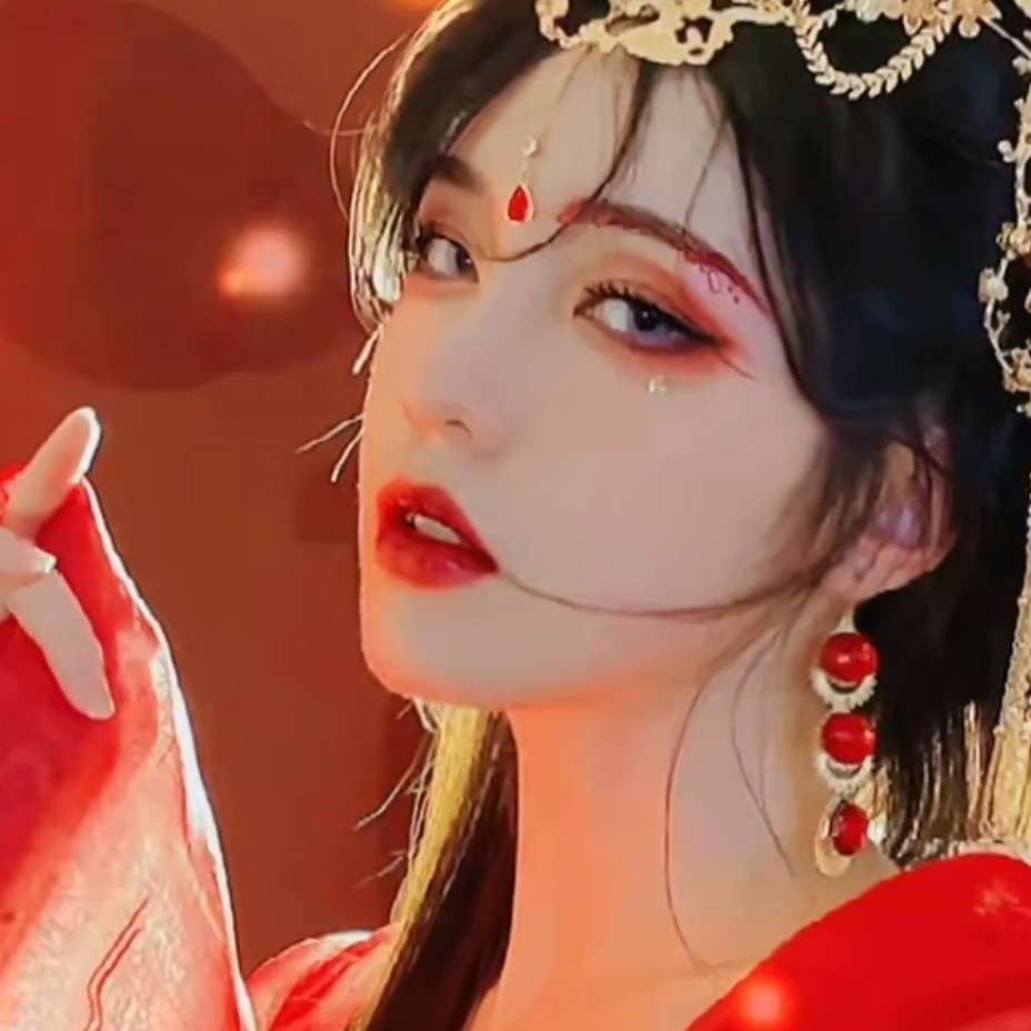 不正经