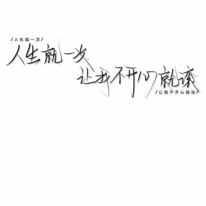 O_o的专辑