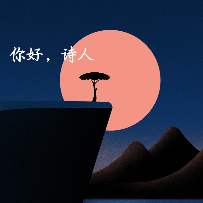 小君君副本文案录