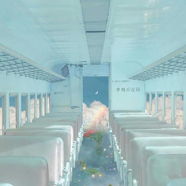 成长