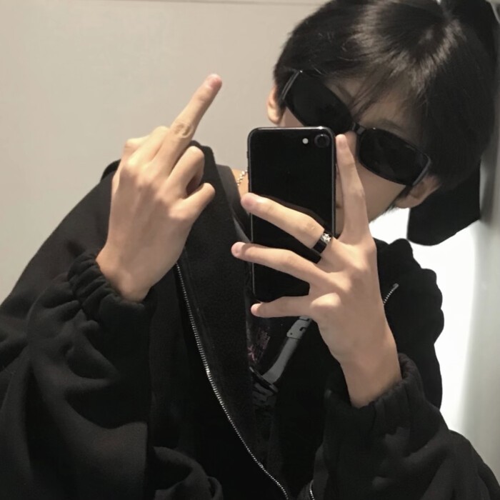 为自己