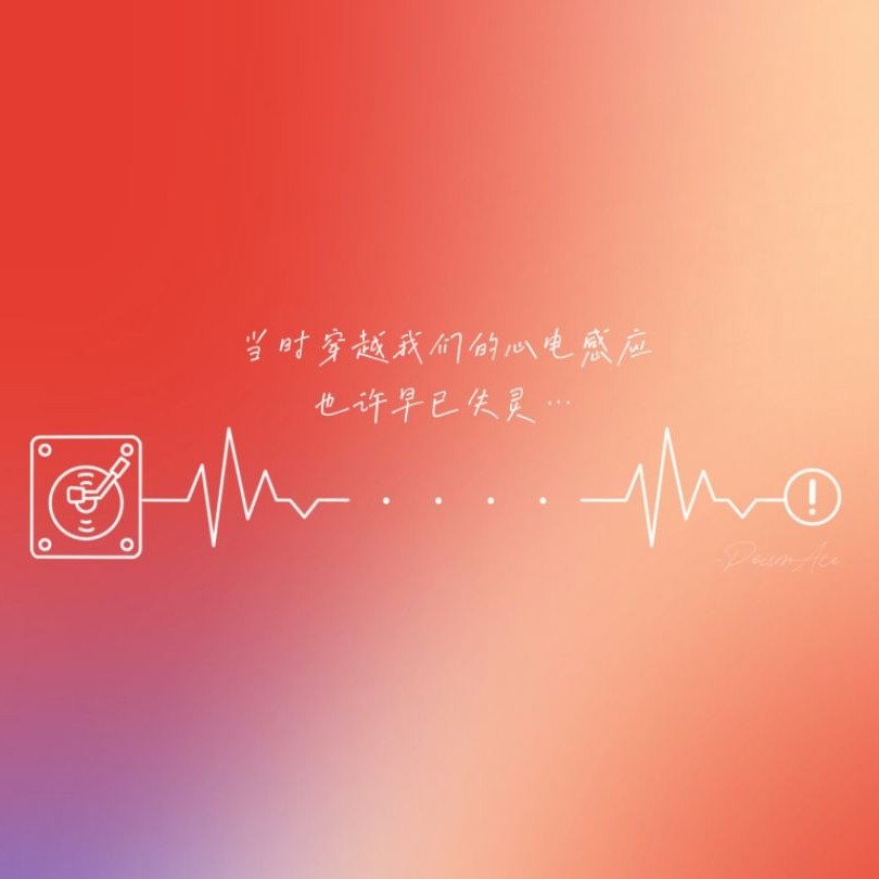 Ryan的专辑
